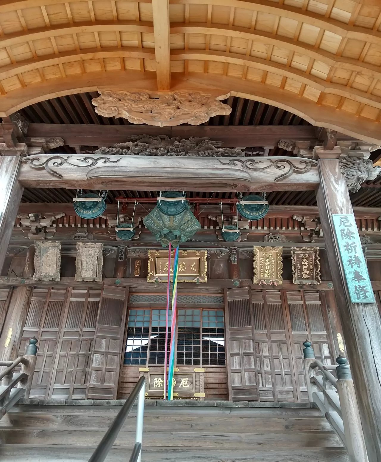 ⛩️ 텐다이슈 안코지 (다카쓰키칸논) 이미지 12